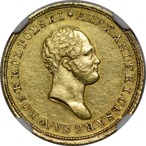 Królestwo Kongresowe, Aleksander I, 25 złotych 1824 IB, Warszawa - rzadkość
