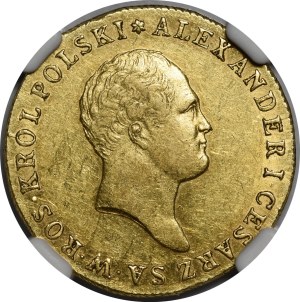 Królestwo Kongresowe, Aleksander I, 50 złotych 1817 IB, Warszawa - rzadki