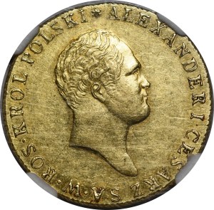 Królestwo Kongresowe, Aleksander I, 50 złotych 1818 IB, Warszawa