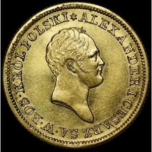 Congress Kingdom, Alexander I, 50 złotych, 1821 IB, Warsaw—beautiful and very rare