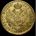 Królestwo Kongresowe, Aleksander I, 50 złotych 1821 IB, Warszawa - piękne i b. rzadkie