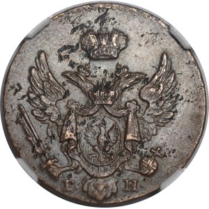 Królestwo Kongresowe, Mikołaj I, 1 grosz polski 1828 FH, Warszawa - rzadki