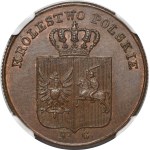 Powstanie Listopadowe, 3 grosze 1831 KG - rzadkie i piękne