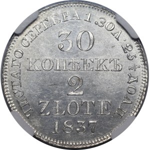 Polen, Russische Teilung, 30 Kopeken = 2 Złoty, 1837 MW, Warschau