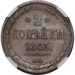 Polska, Zabór rosyjski, 2 kopiejki 1863 BM, Warszawa - rzadkie