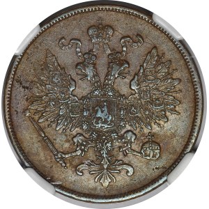 Polska, Zabór rosyjski, 2 kopiejki 1863 BM, Warszawa - rzadkie