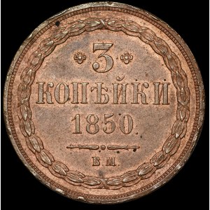 Poland, Russian Partition, 3 kopecks, 1850 BM, Warsaw—beautiful and very rare