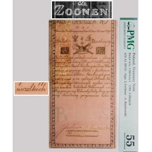 5 zlotych, 1794 – N series, A 1 – correctly WSZELKICH – watermark [ZOONEN] – BEAUTIFUL