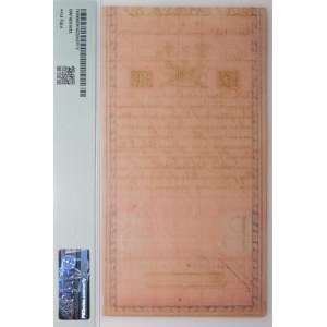 5 zlotych, 1794 – N series, A 1 – correctly WSZELKICH – watermark [ZOONEN] – BEAUTIFUL