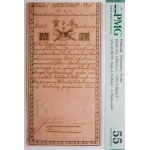 5 zlotych, 1794 – N series, A 1 – correctly WSZELKICH – watermark [ZOONEN] – BEAUTIFUL