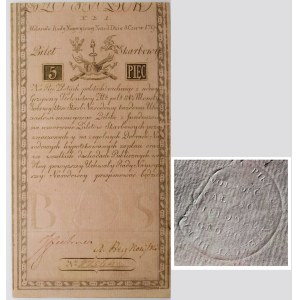 5 zlotych, 1794 – Series N. B 1. – BEAUTIFUL