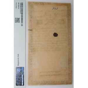 5 zlotych, 1794 – N. C. 2 series – NICE and RARE