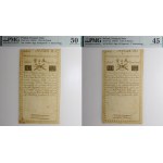 Dvojica 2 x 10 zlotých z roku 1794 – SÉRIOVÉ ČÍSLO – A 33493 / B 33494 – vodoznak [J HONIG]