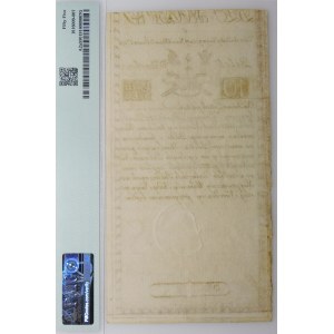 10 zlotých 1794 – séria C – KRÁSNA
