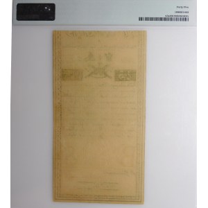 25 złotych 1794 - seria B - niski numer - PIĘKNY