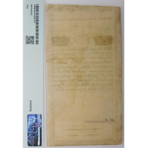 25 zlotys, 1794 – Series C – NICE
