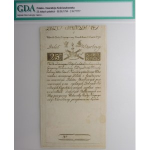25 złotych 1794 - serii C - filigran [HERB]