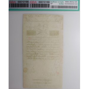 25 złotych 1794 - serii C - filigran [HERB]