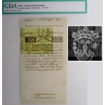25 złotych 1794 - serii C - filigran [HERB]