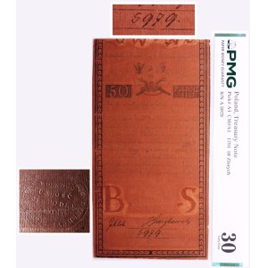 50 złotych 1794 - seria A - niski numer - papier cienki - PIĘKNY