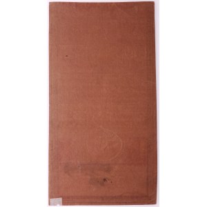 50 złotych 1794 - serii B - papier gruby - PIĘKNY