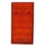100 złotych 1794 - seria A - ŁADNY