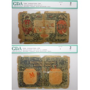 100 Polish marks, 1916 - PROTOTYPE - General - set of obverse and reverse