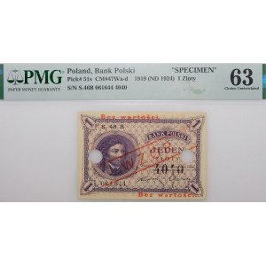 1 złoty 1919 - seria S. 46 B - nr 4040 - WZÓR. - PIĘKNY