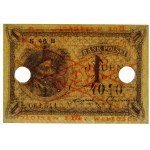 1 złoty 1919 - seria S. 46 B - nr 4040 - WZÓR. - PIĘKNY