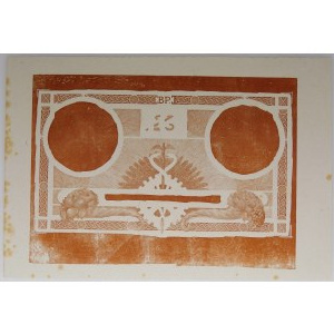 Test print of the reverse side of the 10 zlotych coin from 1919—brick-red color