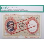 20 zlotych, 1919 – Series A.12 – No. 0298 – PROTOTYPE – one of 4 known