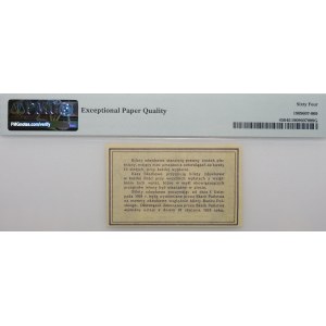 10 groszy, 1924, ticket stub - BEAUTIFUL