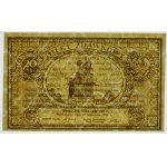 10 groszy, 1924, ticket stub - BEAUTIFUL