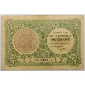 5 Złoty, 1925, Einwegfahrkarte – Serie E – die sogenannte „KONSTITUTION“