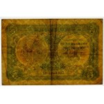 5 Złoty, 1925, Einwegfahrkarte – Serie E – die sogenannte „KONSTITUTION“