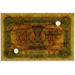 5 złotych 1925 bilet zdawkowy - seria A - WZÓR - rzadki wariant - PIĘKNY