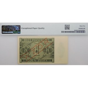 1 zloty, 1938 – H Series – PROTOTYPE – BEAUTIFUL