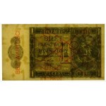 1 zloty, 1938 – H Series – PROTOTYPE – BEAUTIFUL