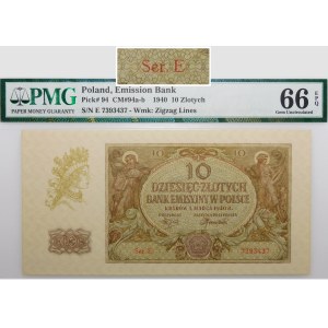 10 złotych 1940 - seria E - rzadka seria - PIĘKNY