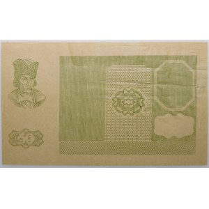 Próba druku koloru awersu 50 złotych 1940 - kol. zielony - RZADKIE