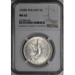 5 Złoty Nike 1928 ZZM Warschau