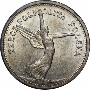 5 zloty Nike 1928 ZZM Varsavia - marchio rimosso