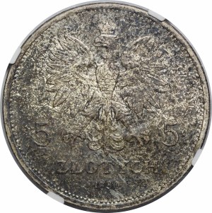 5 złotych Nike 1930 - RZADKA