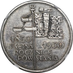 5 złotych Sztandar 1930 - Stempel Głęboki