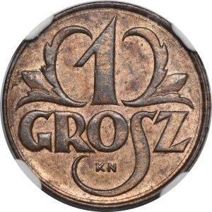 PRÓBA 1 grosz 1923 KN - BARDZO RZADKA