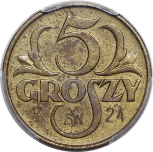 PRÓBA 5 groszy 1923 (12/IV StW 24) - MOSIĄDZ