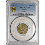 1923 5 groszy Trial Coin (12/IV StW 24) - BRASS