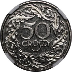 PRÓBA 50 groszy 1923 - LUSTRZANA