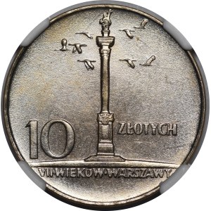 10 zlotych Sigismund's Column 1966 - small column