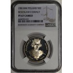 50 złotych Bolesław Śmiały 1981 - LUSTRZANA